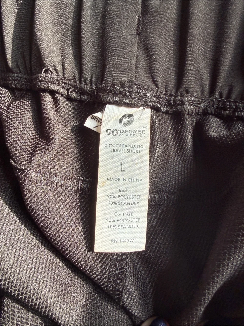 Black Women's Athletic Shorts with Elastic Drawstring Waist